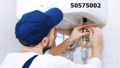 تصليح سخانات مركزية العاصمة