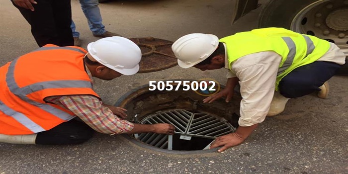 شركة تركيب غطاء منهول الرحاب